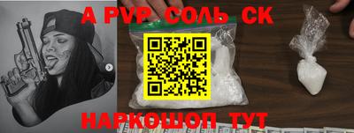 ПСИЛОЦИБИНОВЫЕ ГРИБЫ Аргун