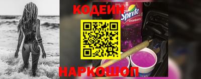 ПСИЛОЦИБИНОВЫЕ ГРИБЫ Аргун