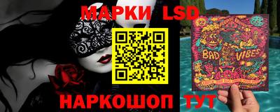 амфетамин Апрелевка