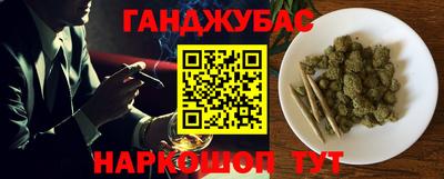 амфетамин Апрелевка