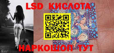 ПСИЛОЦИБИНОВЫЕ ГРИБЫ Аргун