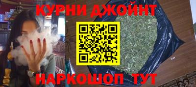 ПСИЛОЦИБИНОВЫЕ ГРИБЫ Аргун