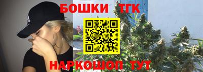 ПСИЛОЦИБИНОВЫЕ ГРИБЫ Аргун