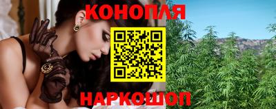 амфетамин Апрелевка