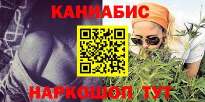 амфетамин Апрелевка