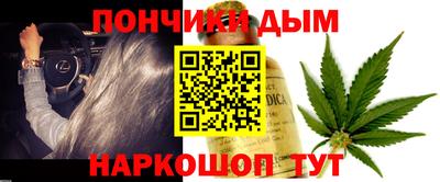 амфетамин Апрелевка