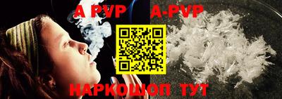 ПСИЛОЦИБИНОВЫЕ ГРИБЫ Аргун