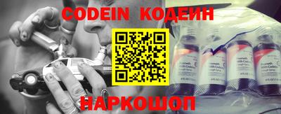 ПСИЛОЦИБИНОВЫЕ ГРИБЫ Аргун