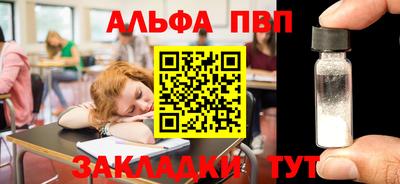 ПСИЛОЦИБИНОВЫЕ ГРИБЫ Аргун