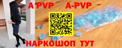 ПСИЛОЦИБИНОВЫЕ ГРИБЫ Аргун