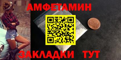 ПСИЛОЦИБИНОВЫЕ ГРИБЫ Аргун