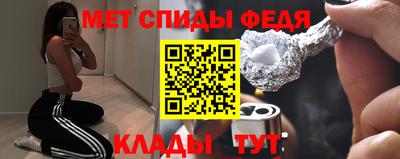 ПСИЛОЦИБИНОВЫЕ ГРИБЫ Аргун