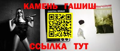 ПСИЛОЦИБИНОВЫЕ ГРИБЫ Аргун