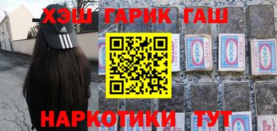 ПСИЛОЦИБИНОВЫЕ ГРИБЫ Аргун