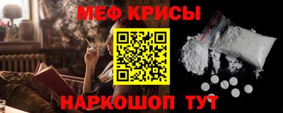 ПСИЛОЦИБИНОВЫЕ ГРИБЫ Аргун