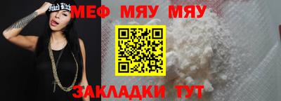 амфетамин Апрелевка
