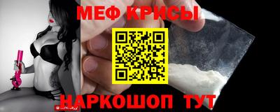 ПСИЛОЦИБИНОВЫЕ ГРИБЫ Аргун