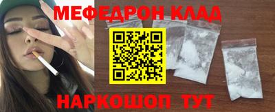 ПСИЛОЦИБИНОВЫЕ ГРИБЫ Аргун