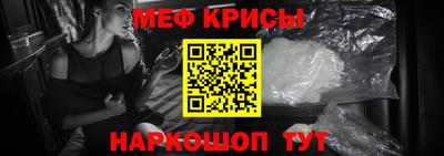 дживик Заволжье
