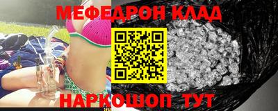 ПСИЛОЦИБИНОВЫЕ ГРИБЫ Аргун